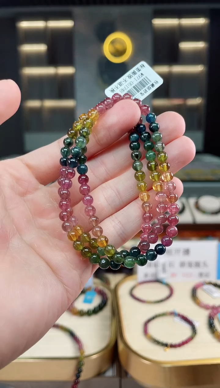 【闪购商品】碧玺三圈手串5mm+未镶嵌（多样性发一条）xion