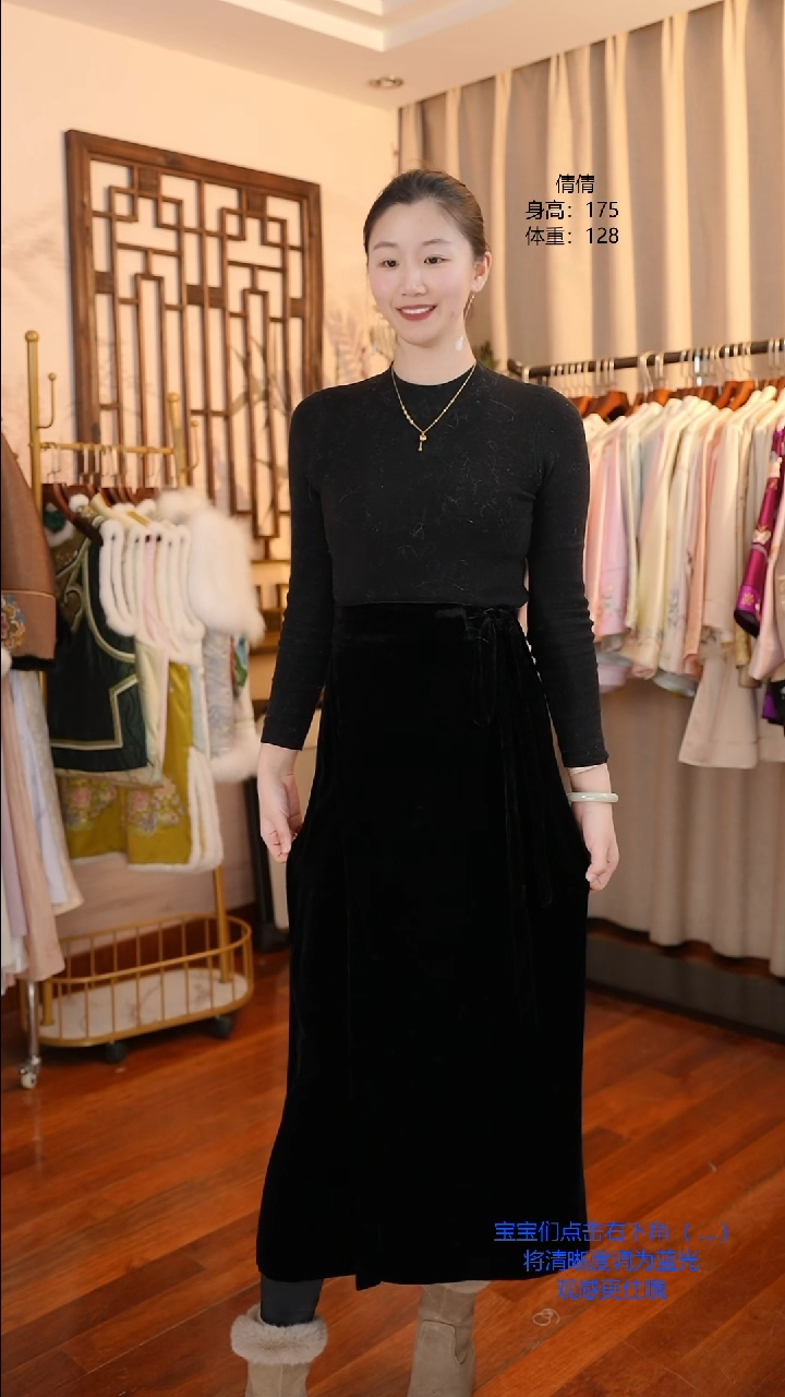 【闪购商品】织绣真丝真丝真丝真丝真丝