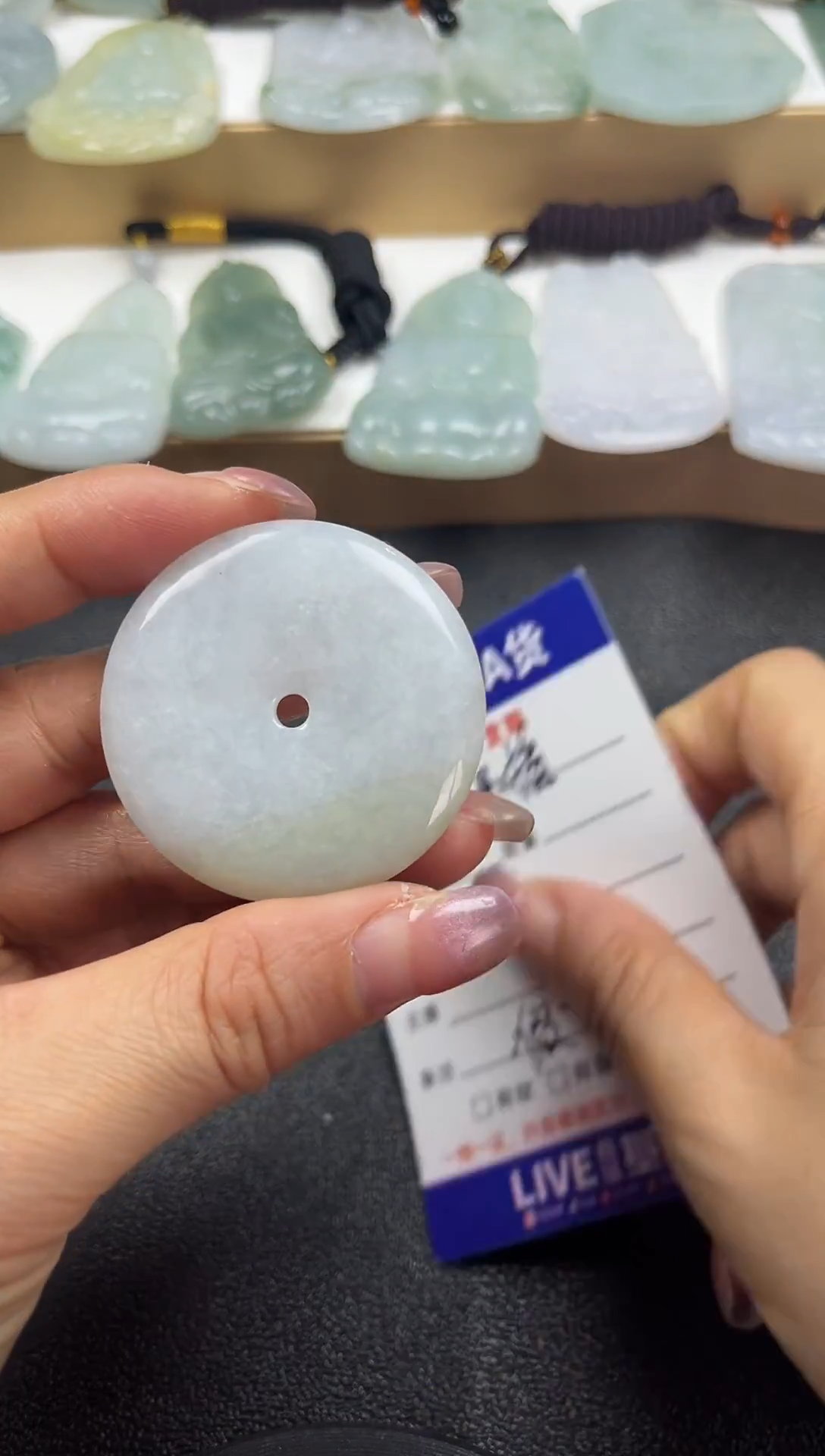 颈饰未镶嵌翡翠                 