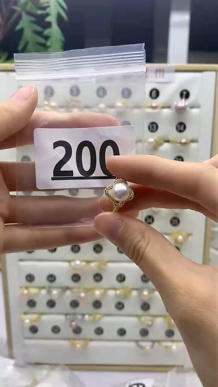 合金珠宝奇石淡水珍珠200