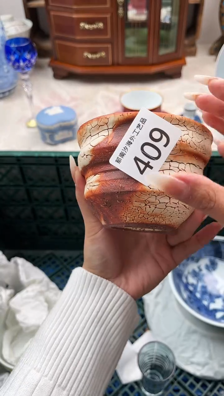 呜*啦B          409