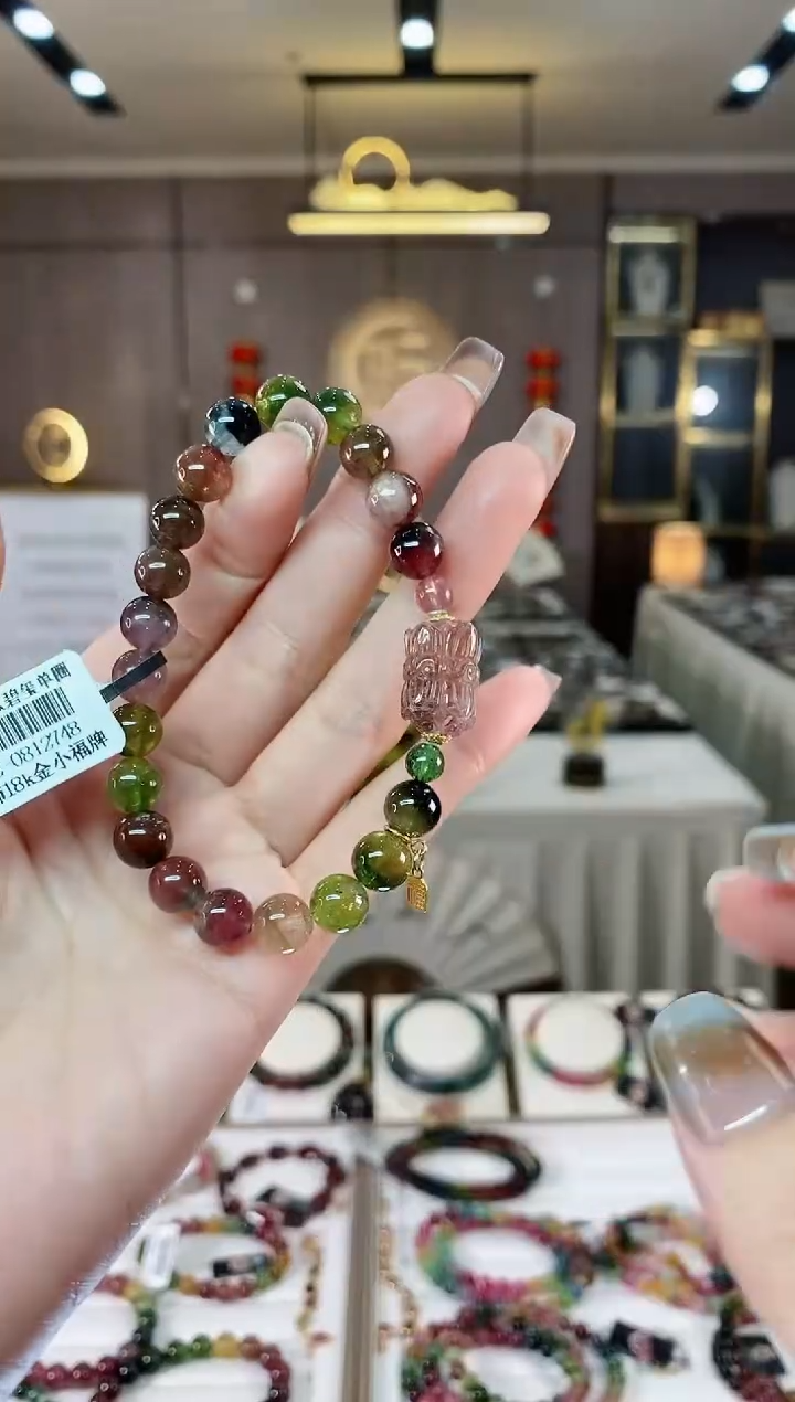 【闪购商品】碧玺西瓜单圈手串8mm+未镶嵌一物一证dan