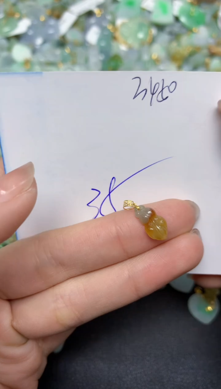 【闪购商品】翡翠颈饰18K金镶嵌 天然翡翠A货