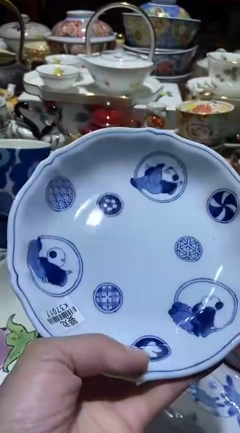 瓷片111111111111@@1