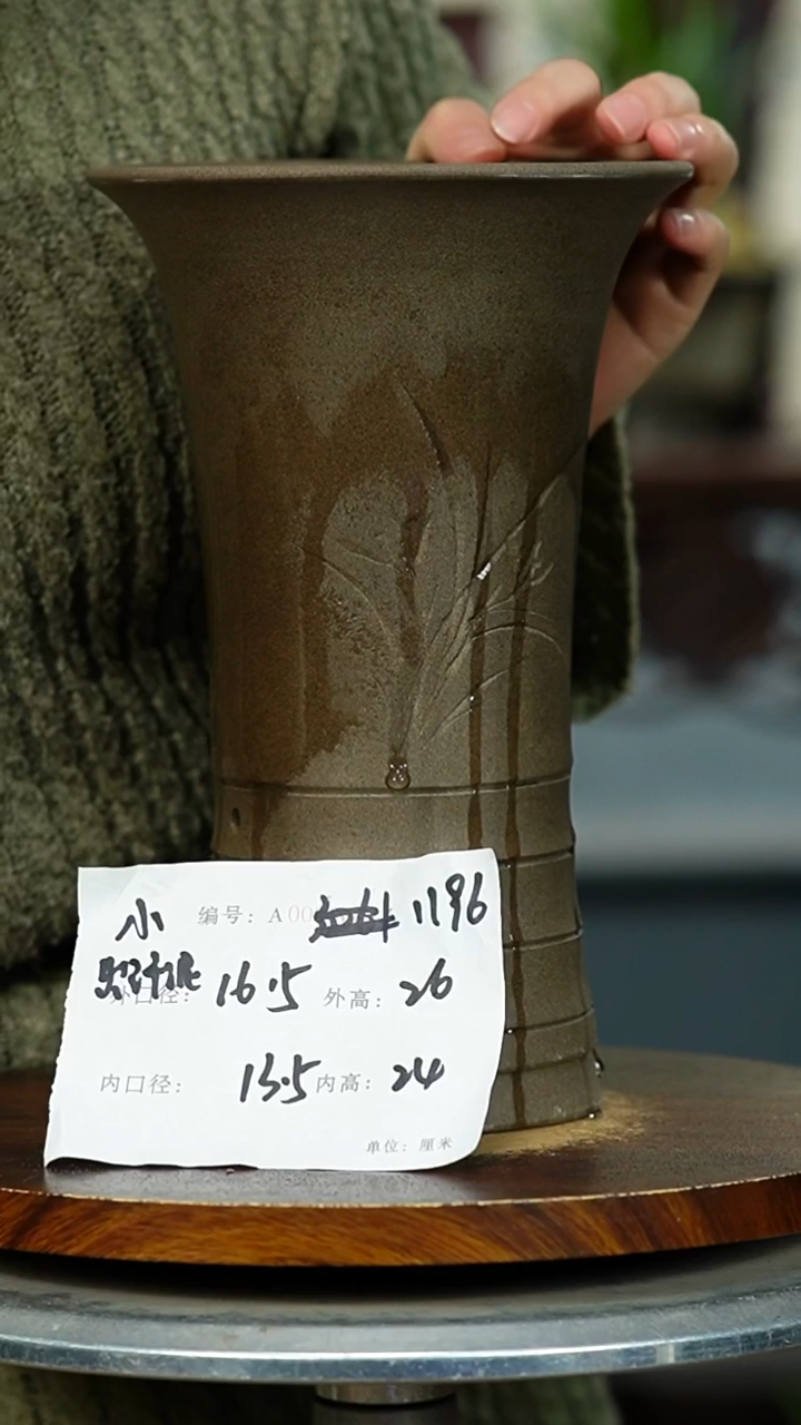 紫砂花盆1196 紫砂花盆紫砂