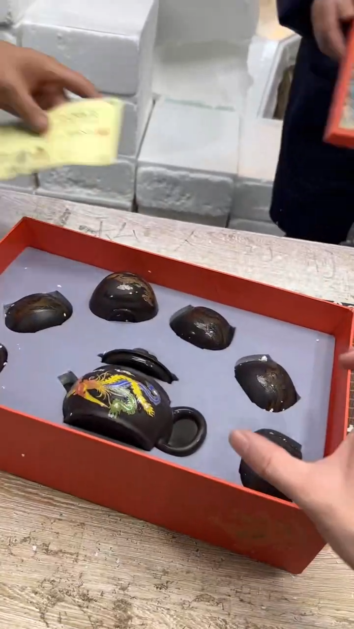 【闪购商品】其他其他其他其他其他