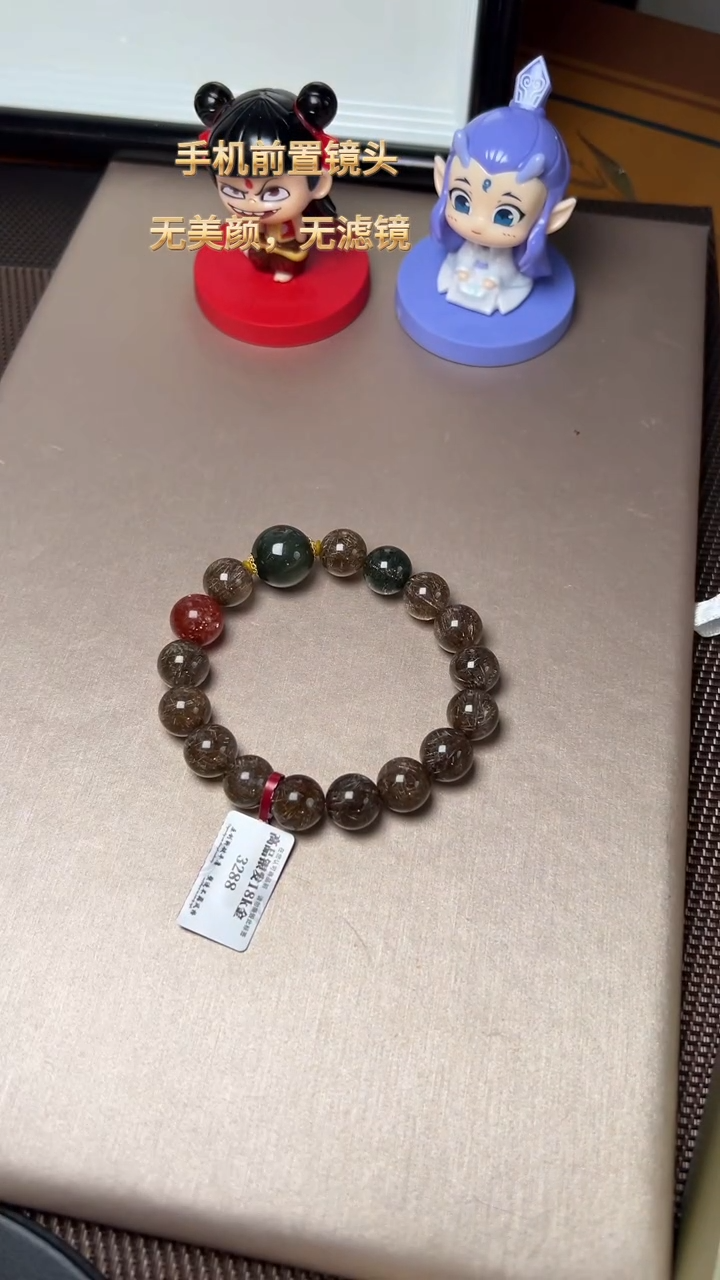 【闪购商品】水晶J手串未镶嵌银发DIY多样式随机发一