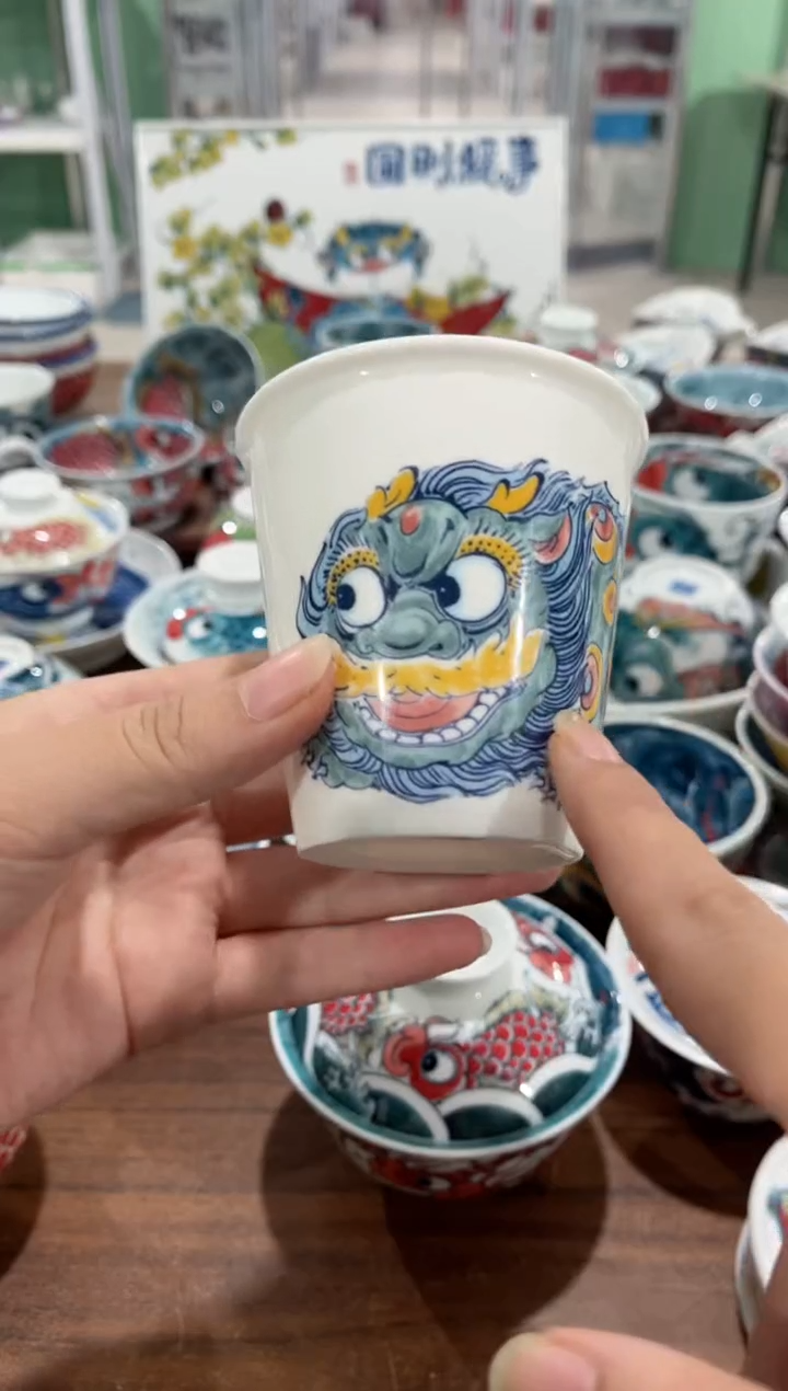 拙明院（福利价格）可乐杯