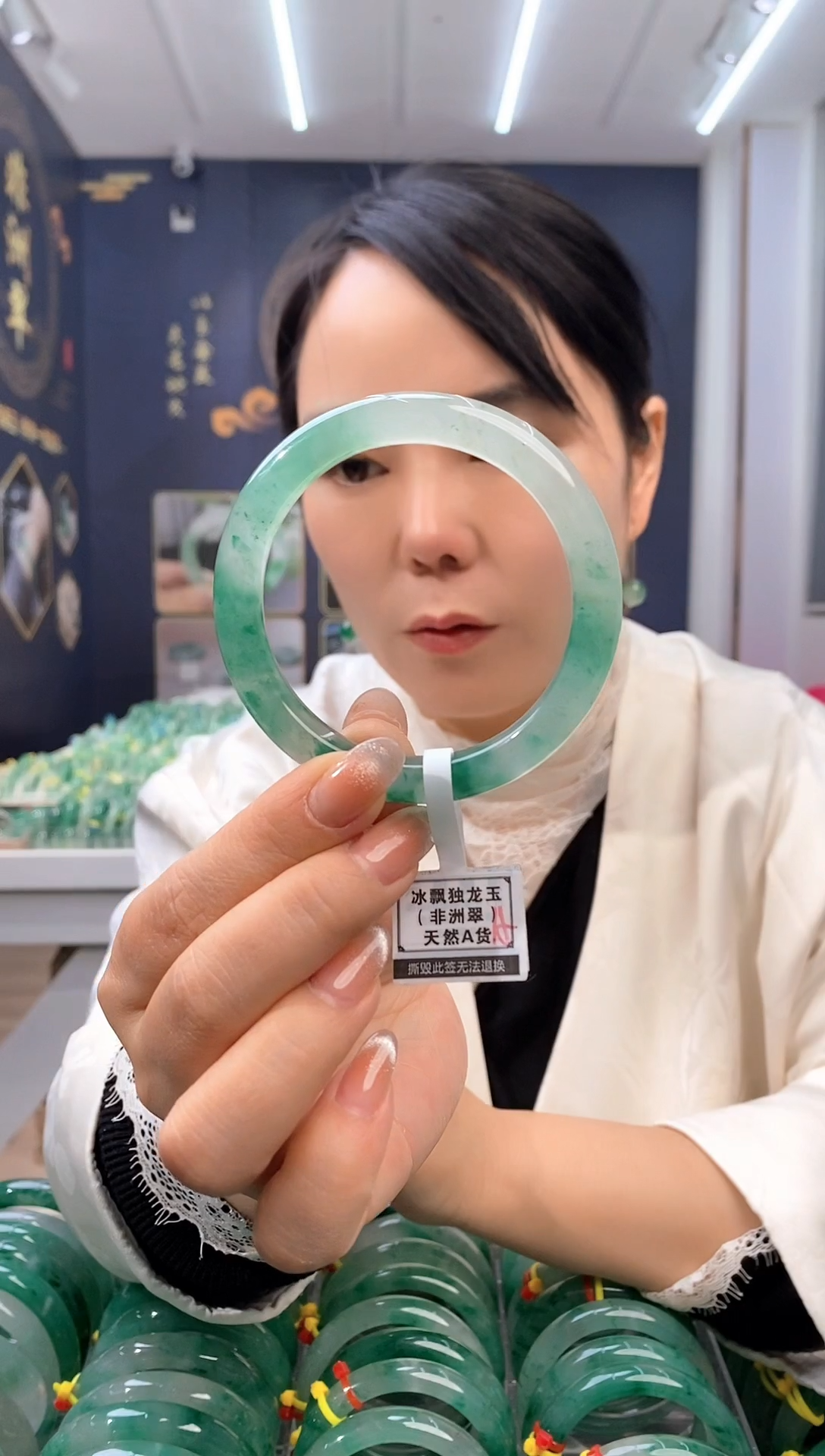 【闪购商品】石英质玉手镯未镶嵌35