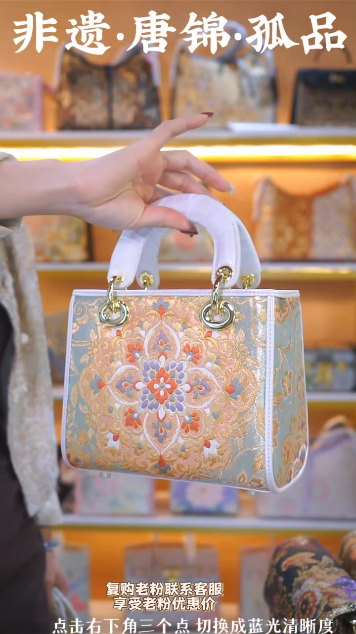 【闪购商品】织绣（106号）真丝织锦中号戴妃 珠光白