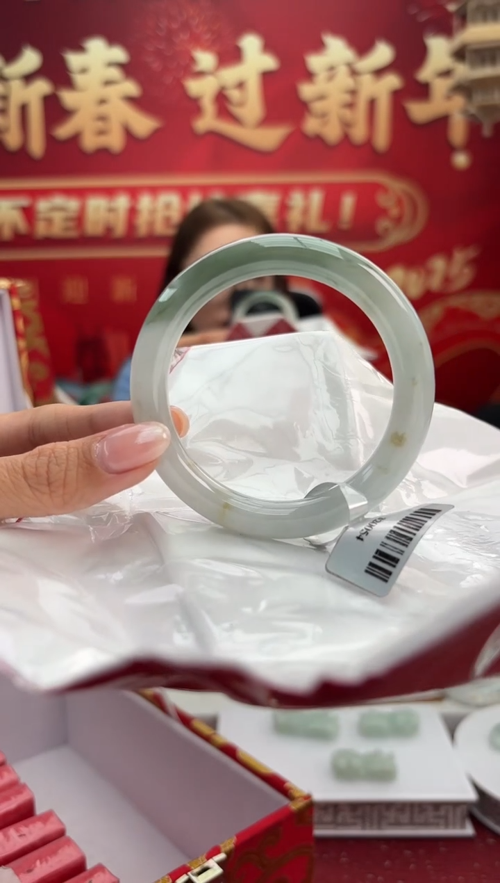 【闪购商品】翡翠手镯未镶嵌14手镯