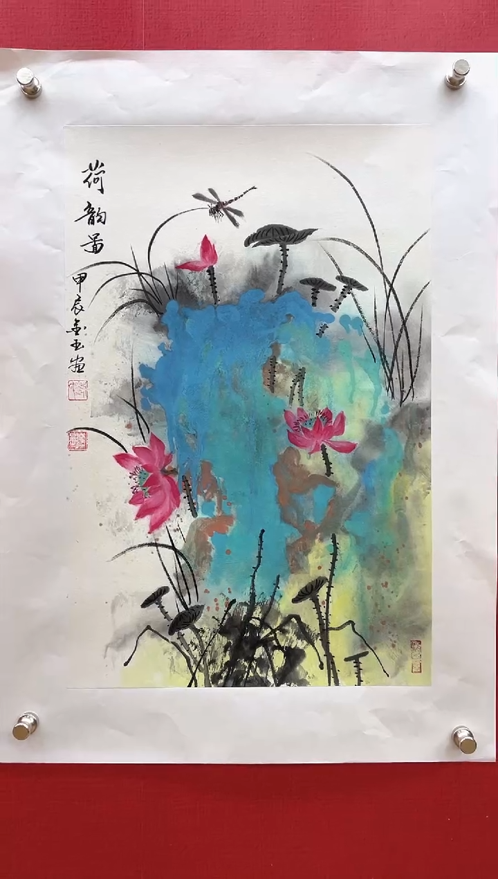 【闪购商品】国画【国画】刘金玉老师亲笔手绘