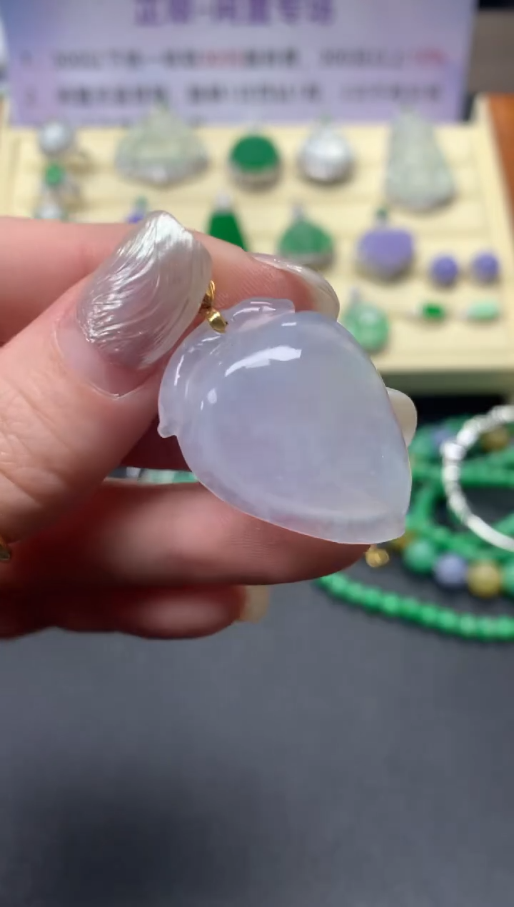 【闪购商品】翡翠吊坠(不含链)18K金镶嵌吊坠|300+30