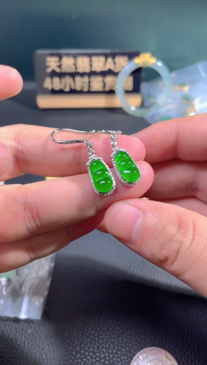 【闪购商品】翡翠颈饰18K金镶嵌翡翠