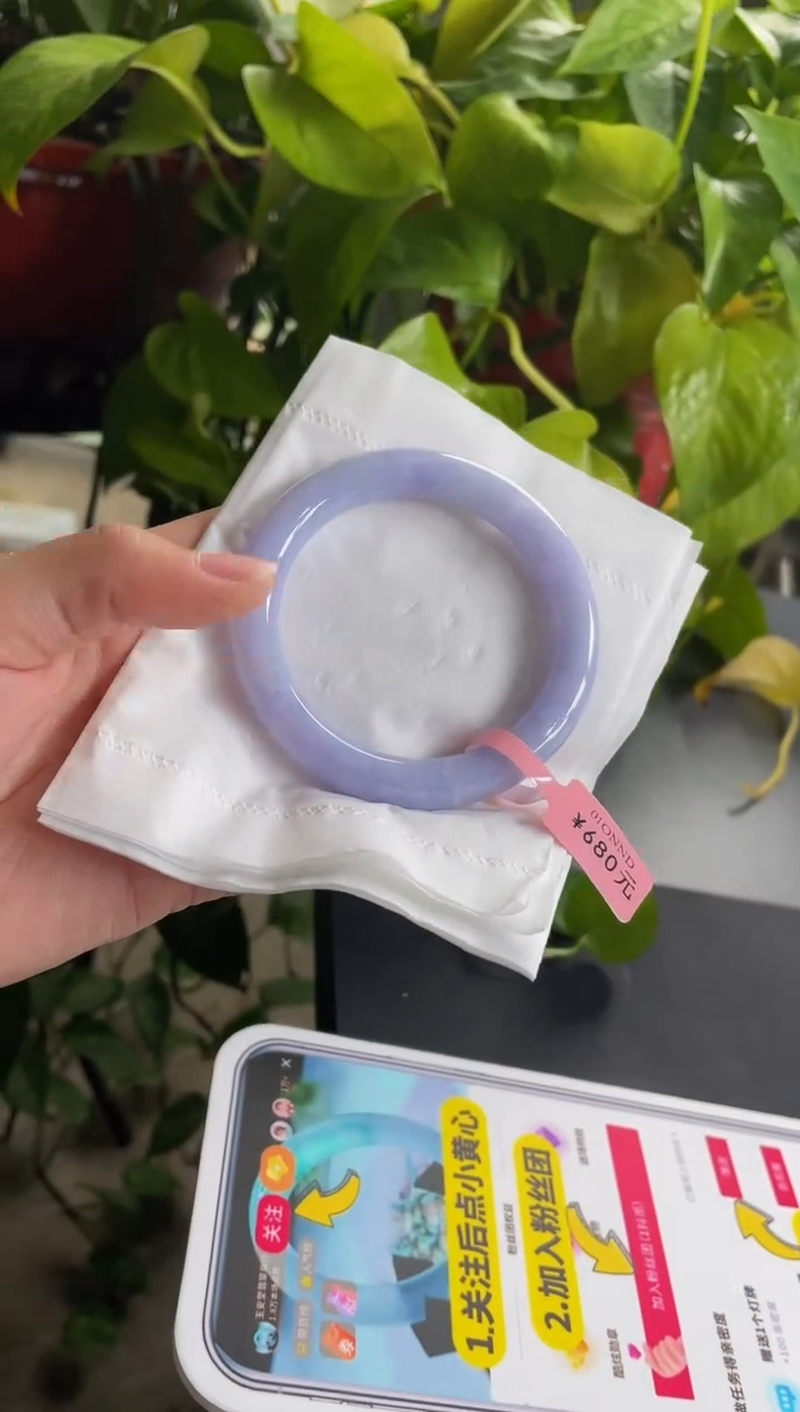 【闪购商品】翡翠手镯未镶嵌13手镯