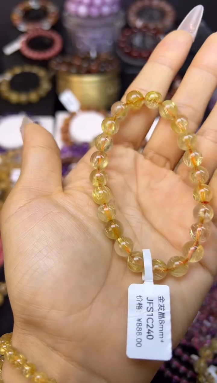 未镶嵌手串水晶金发晶8.2mm