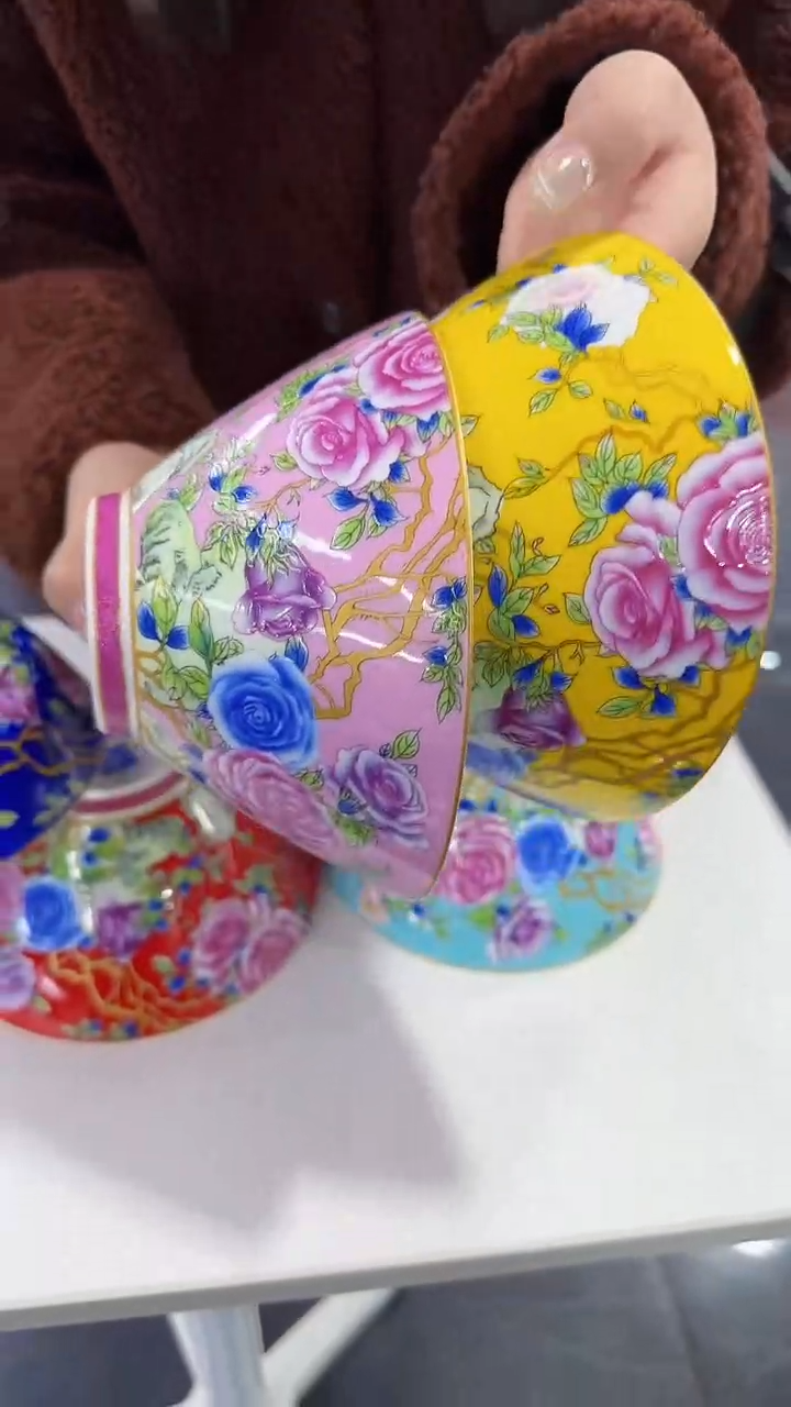 【闪购商品】瓷片斗笠碗6英寸面碗混色2个 