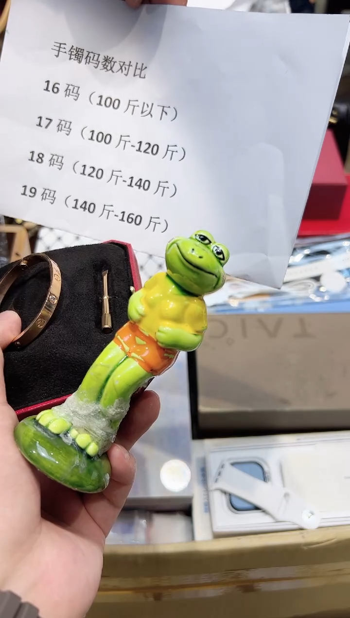 瓷片16-19.全球寻宝高端瓷儿@@CABGT40