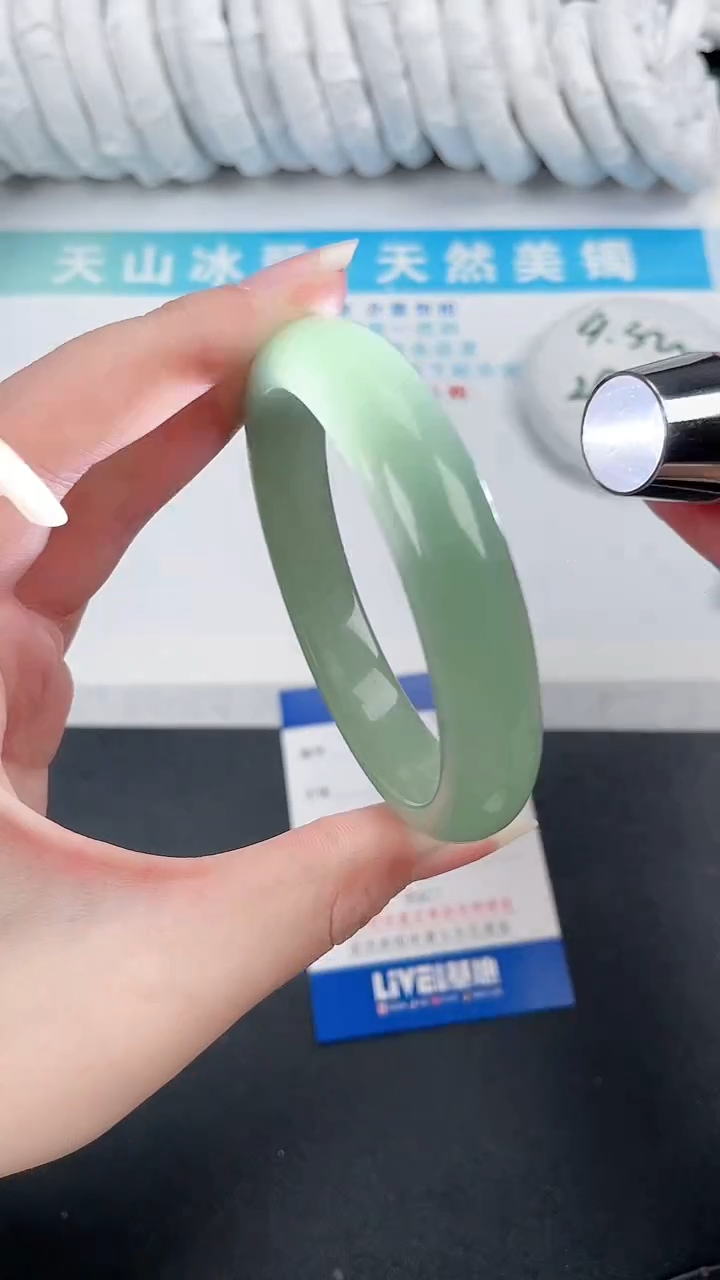 【闪购商品】石英质玉手镯未镶嵌198-58.3