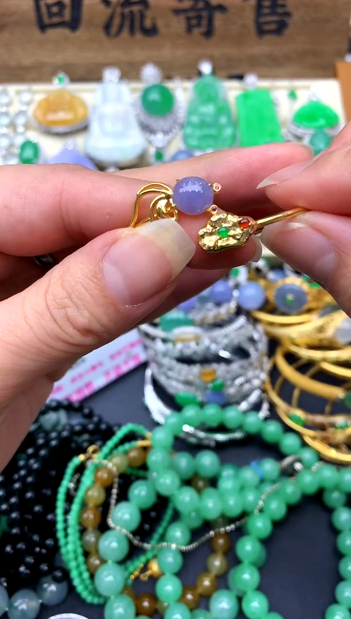 【闪购商品】翡翠手镯18K金镶嵌450-中国好珍宝