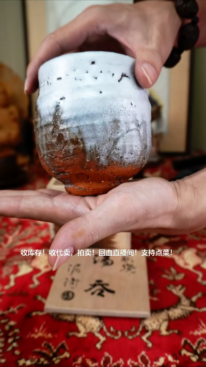 手工艺品琉璃瓷器