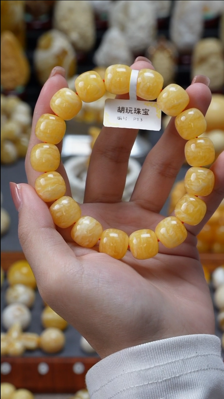 手链琥珀未镶嵌原矿天然琥珀蜜蜡