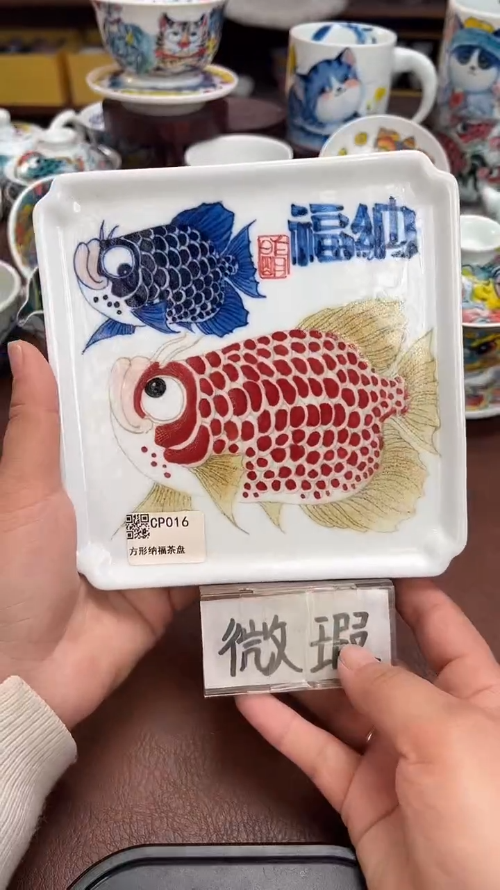 【闪购商品】昨明 （微瑕福利） 壶承