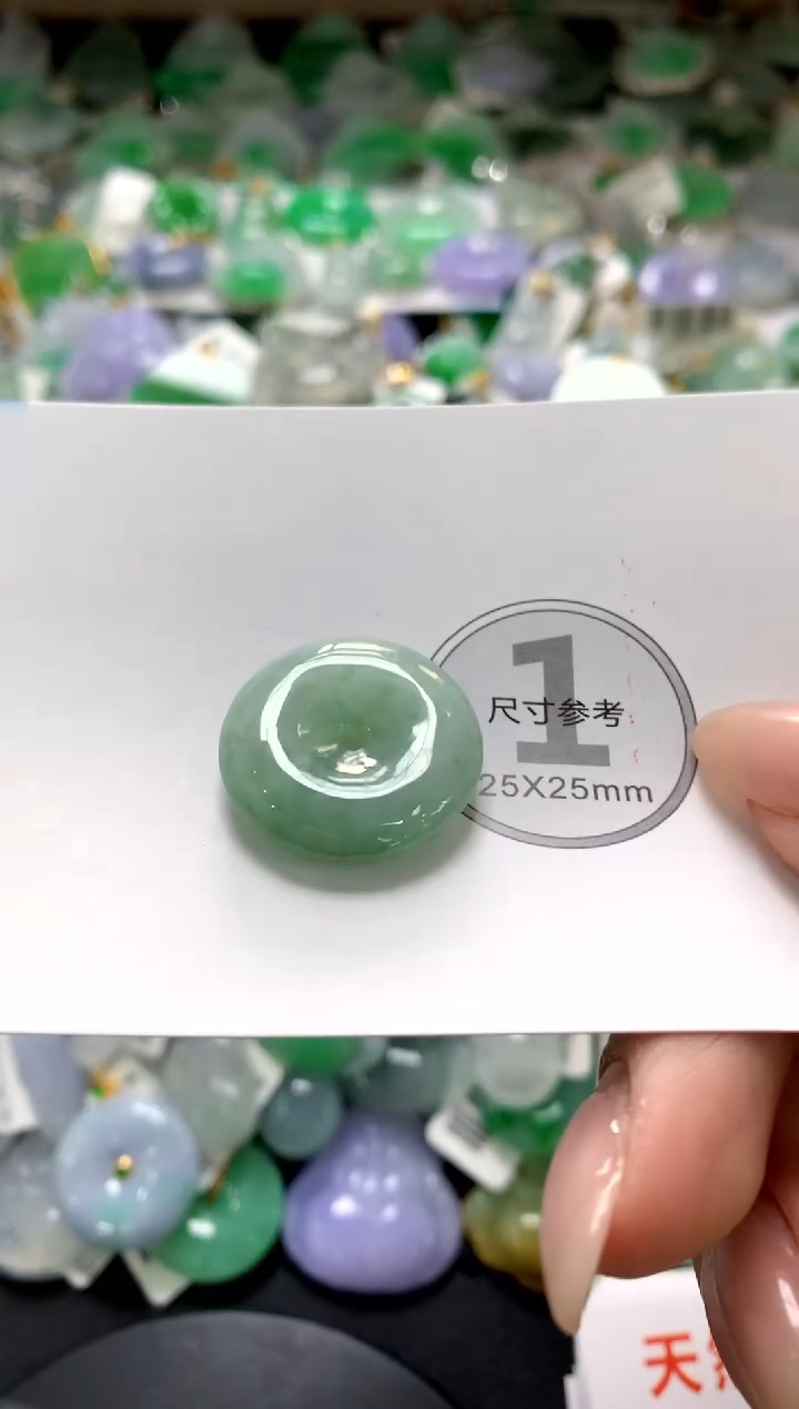 颈饰未镶嵌翡翠1111111111111111