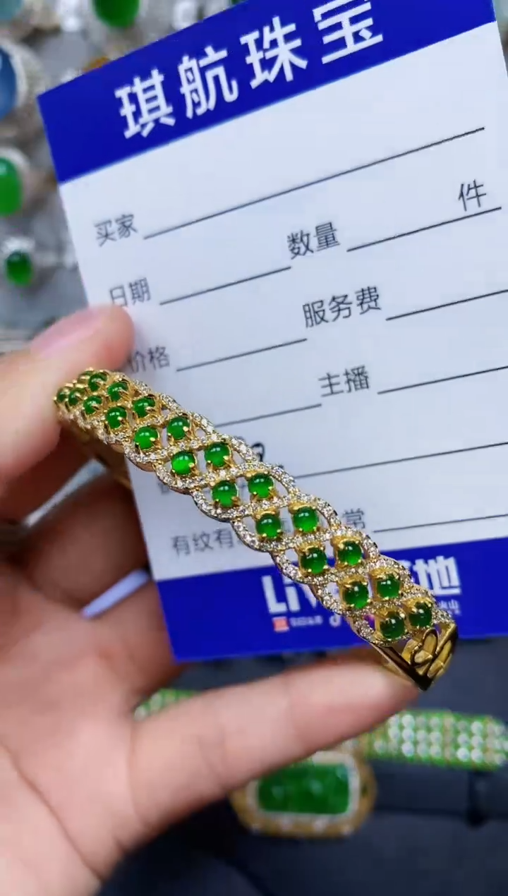 【闪购商品】翡翠手镯银S925镶嵌0790