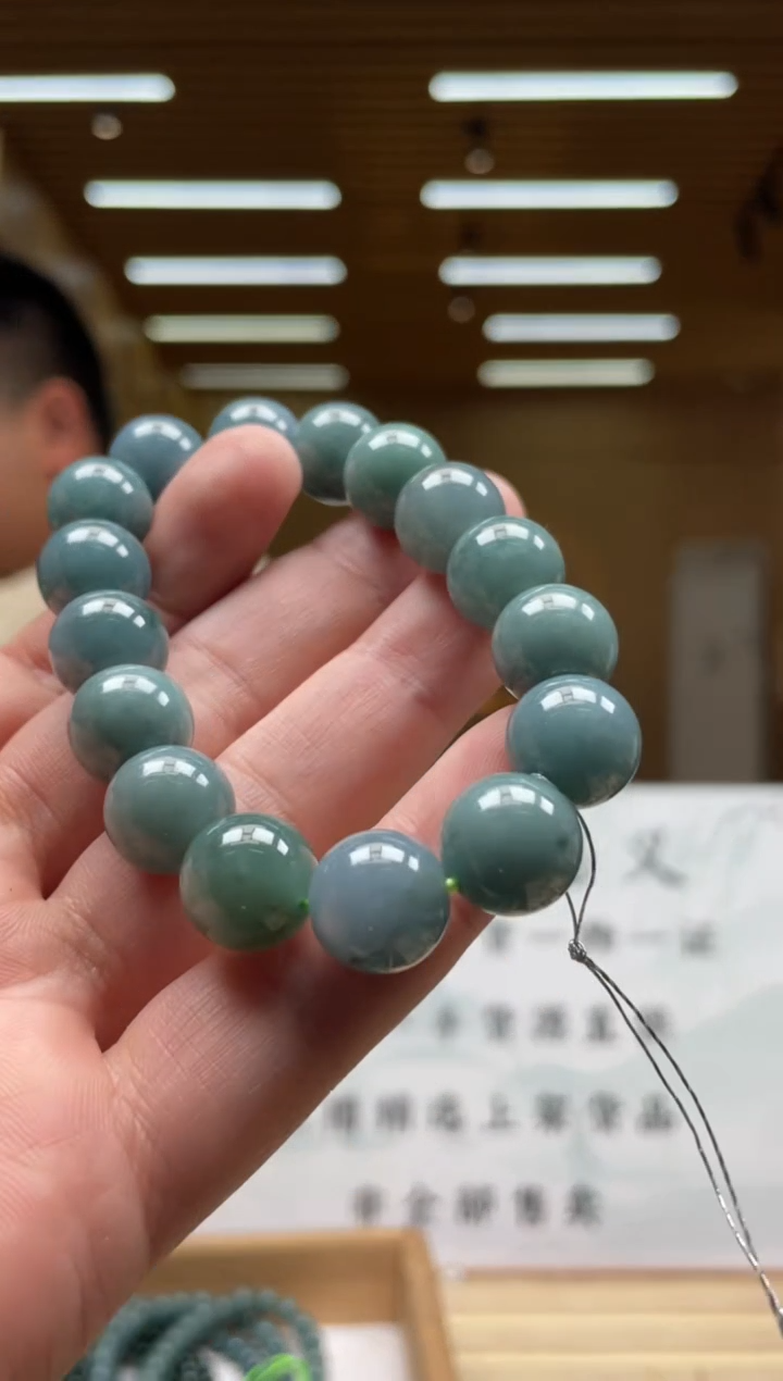 【闪购商品】定制翡翠未镶嵌*******92