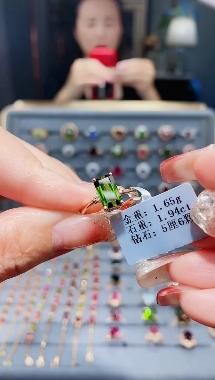 18K金镶嵌戒指碧玺1.94.