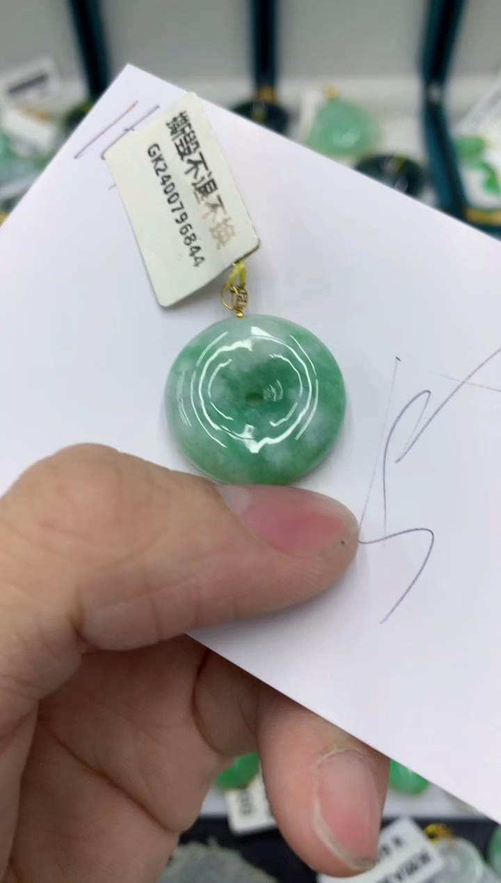 【闪购商品】翡翠颈饰18K金镶嵌号链接11111