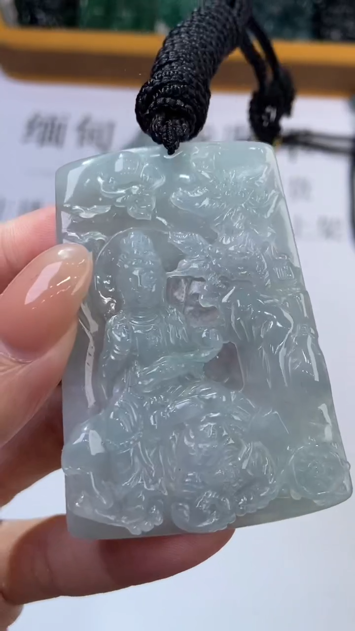 翡翠挂件未镶嵌2228674    /多样性发一件