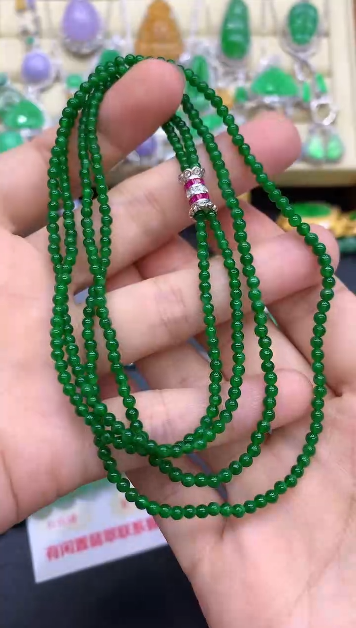 颈饰未镶嵌翡翠446-中国好珍宝