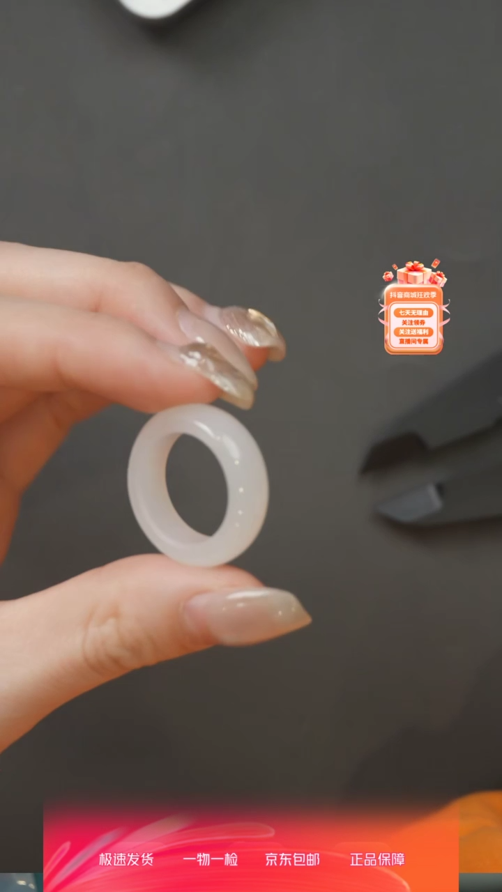 【闪购商品】和田玉挂件未镶嵌XQZ11-14