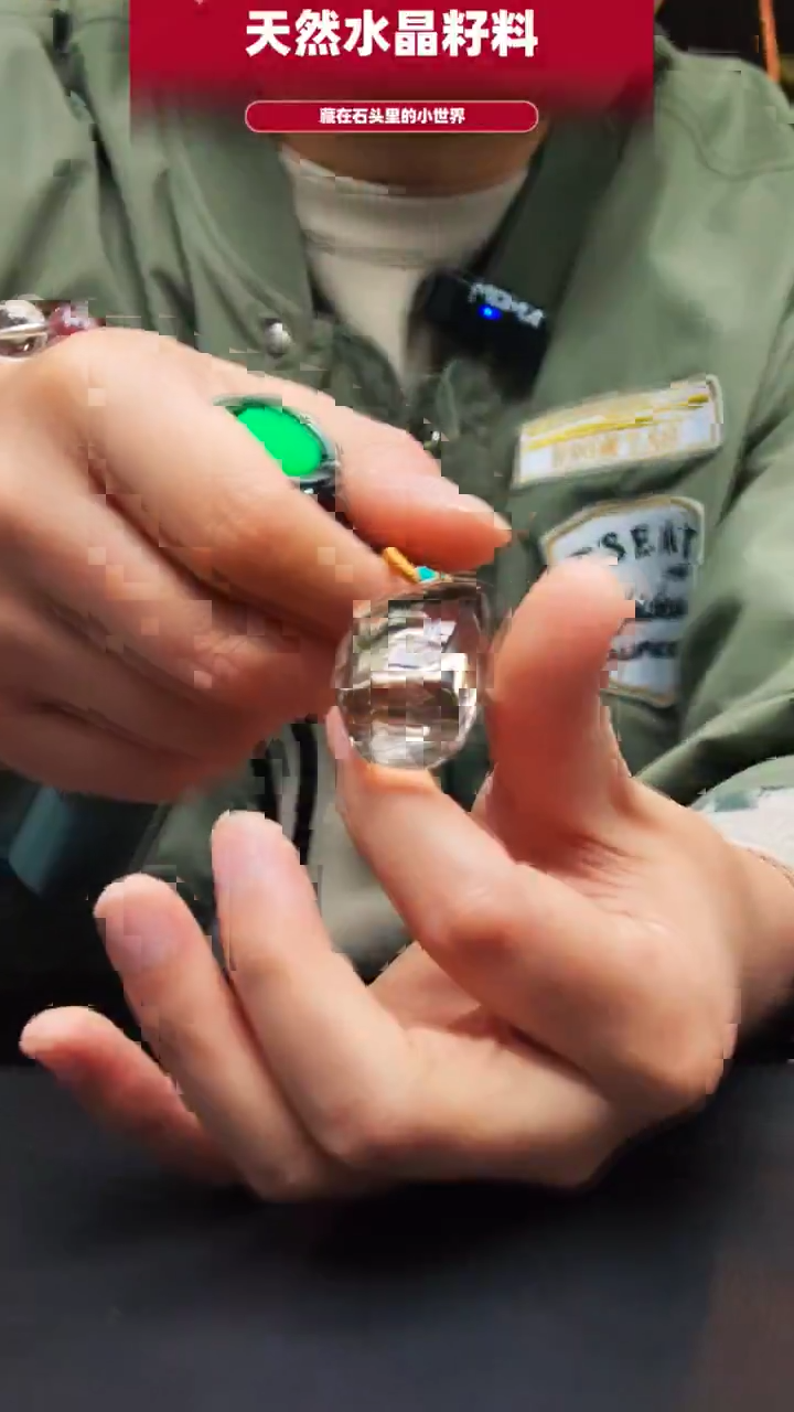 未镶嵌珠宝半成品水晶320