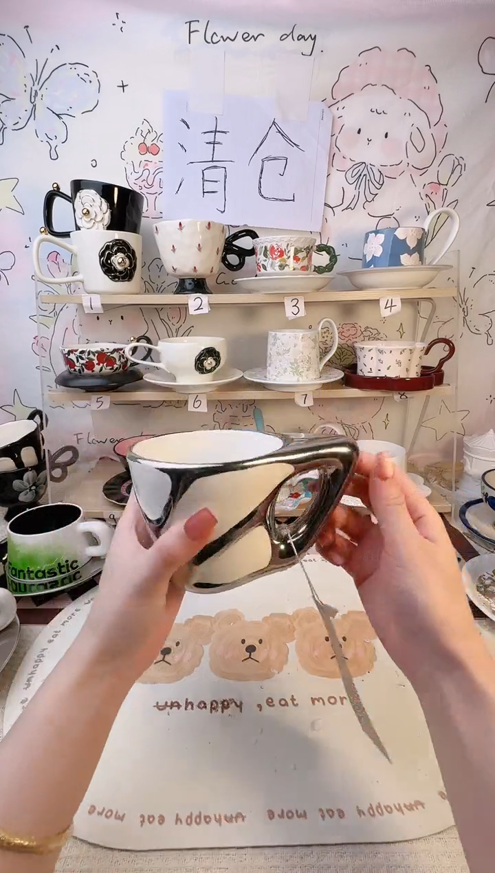 【闪购商品】普通钢化玻璃双饮款1