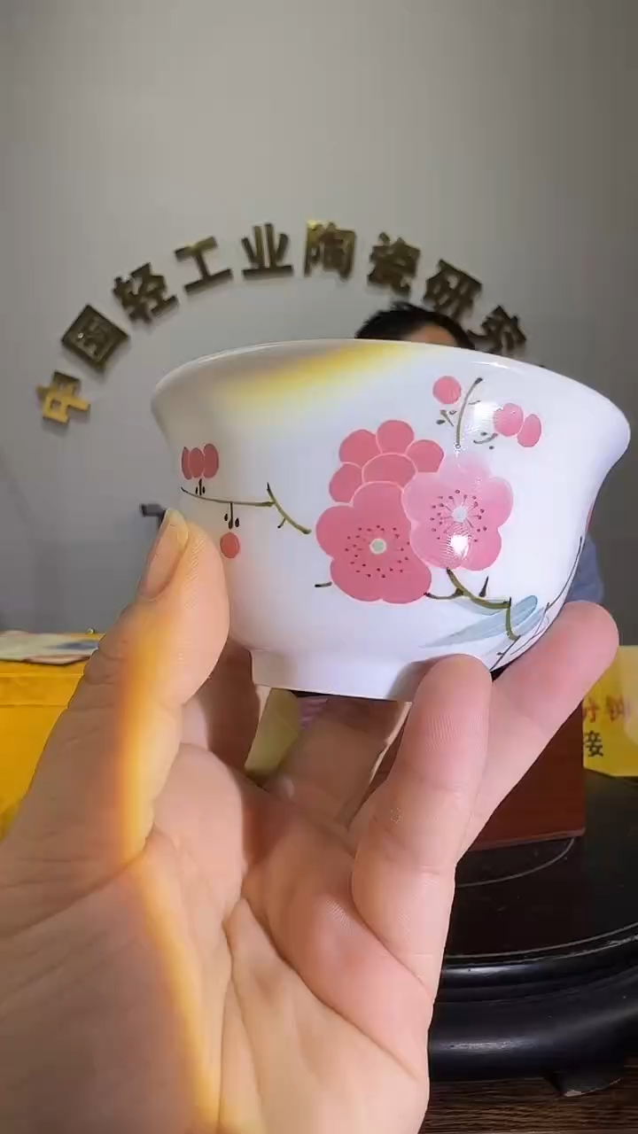 景德镇翠竹红梅压手杯