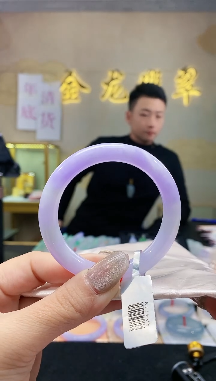 【闪购商品】翡翠手镯（圆镯）未镶嵌