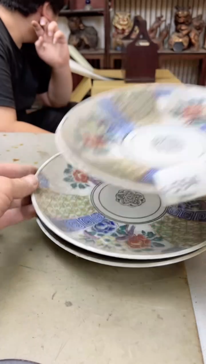 瓷片594聚宝缘海陶精选