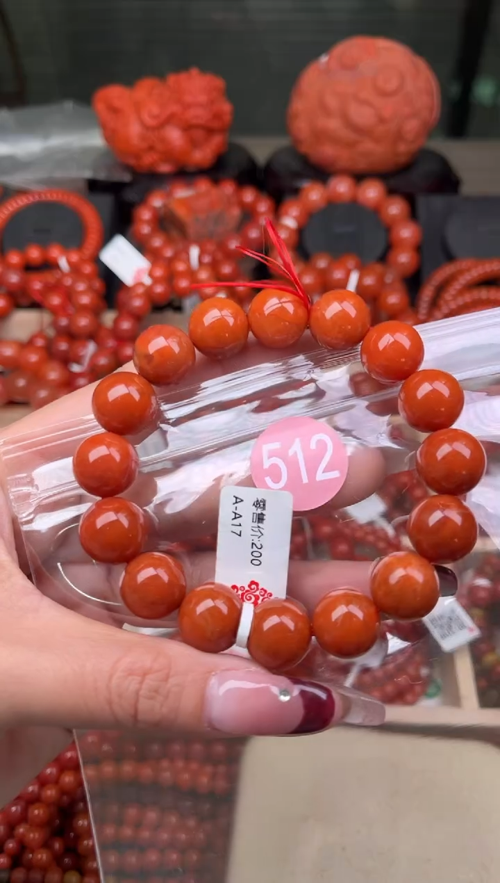 【闪购商品】南红玛瑙珠宝奇石未镶嵌512-13+