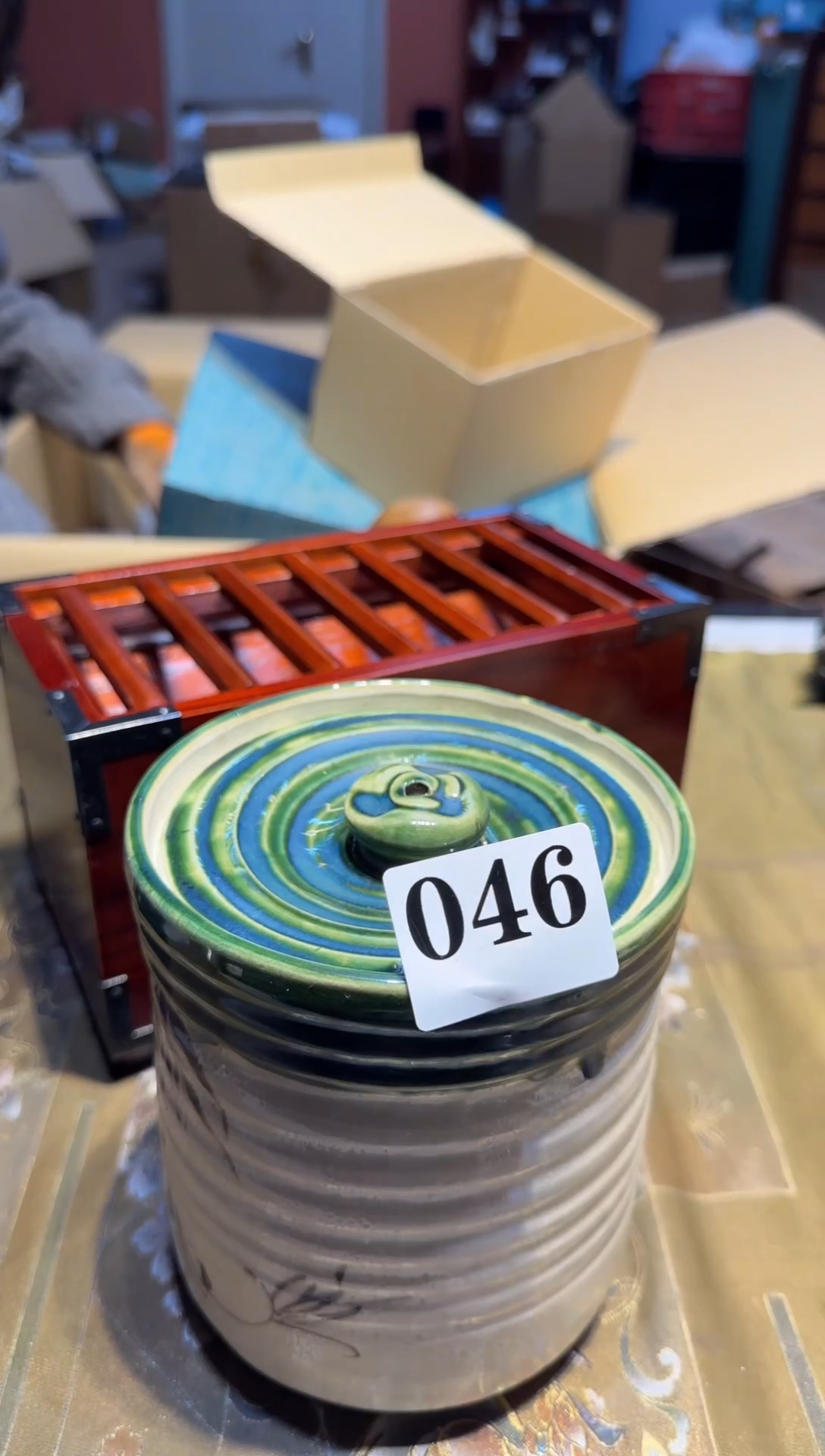 【闪购商品】瓷片046中古回流孤品一件