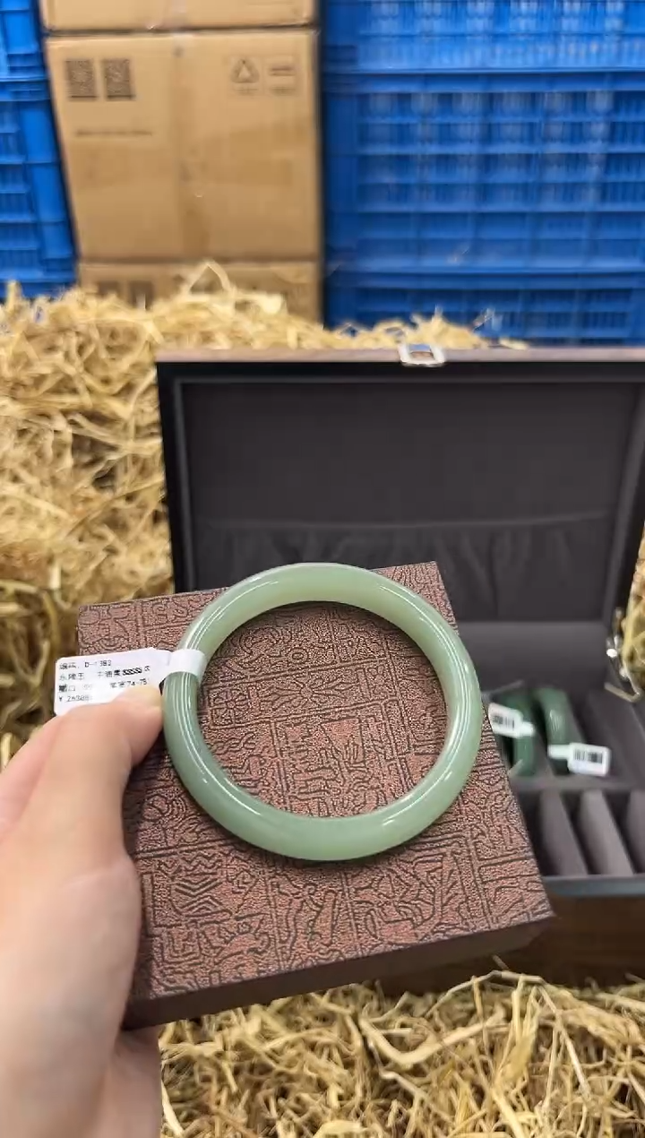 石英质玉手镯未镶嵌D-1379
