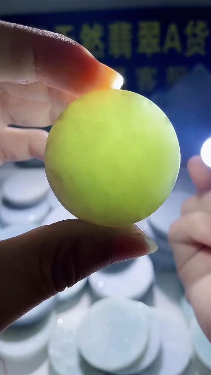 翡翠未镶嵌颈饰翡翠045
