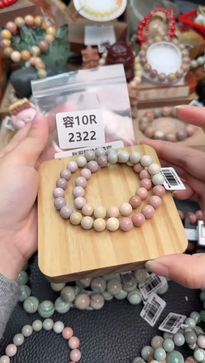 【闪购商品】石英质玉手链未镶嵌10R2322