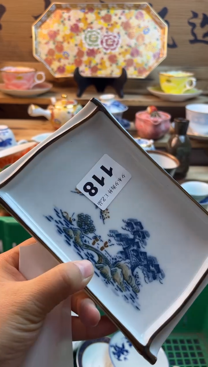 【闪购商品】瓷片瓷器          118