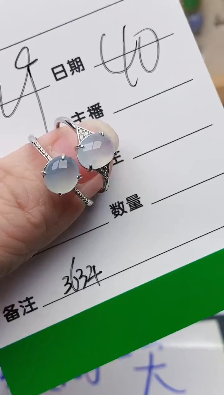 颈饰银S925镶嵌翡翠3634