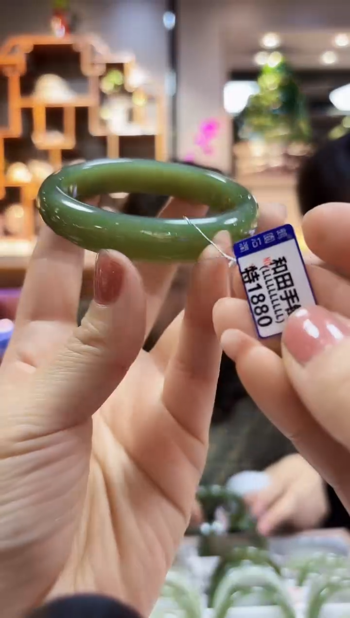 【闪购商品】和田玉55未镶嵌手镯