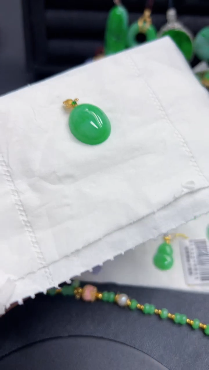 【闪购商品】翡翠颈饰18K金镶嵌Y缅料A货/支持复检/一件