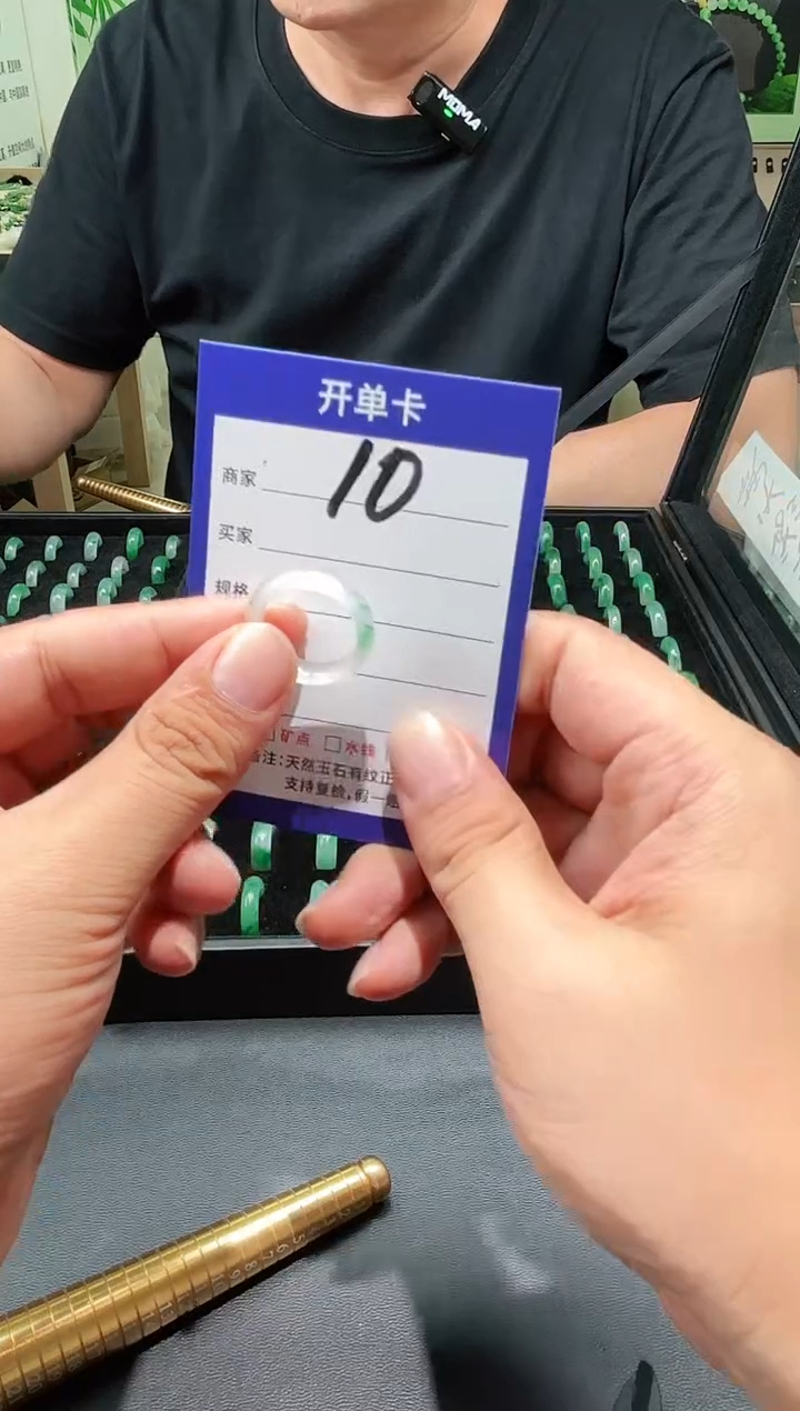 未镶嵌石英质玉戒圈17+